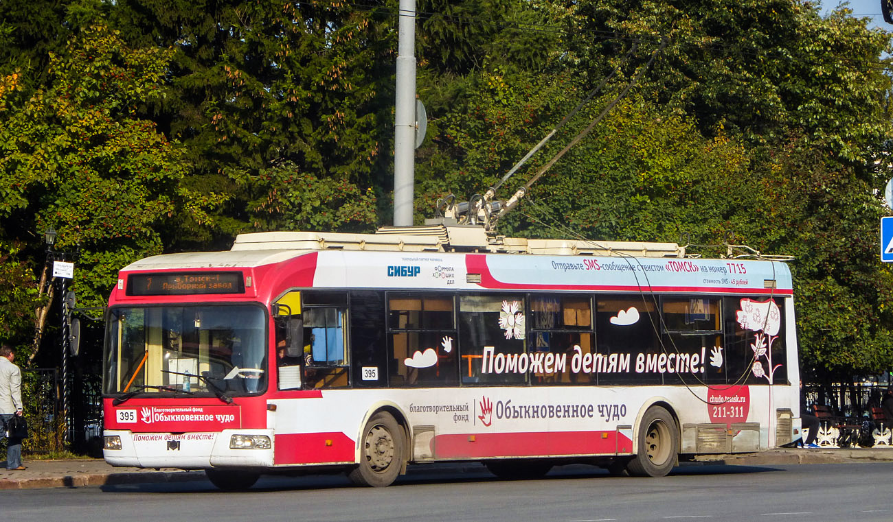 Томск, БКМ 321 № 395