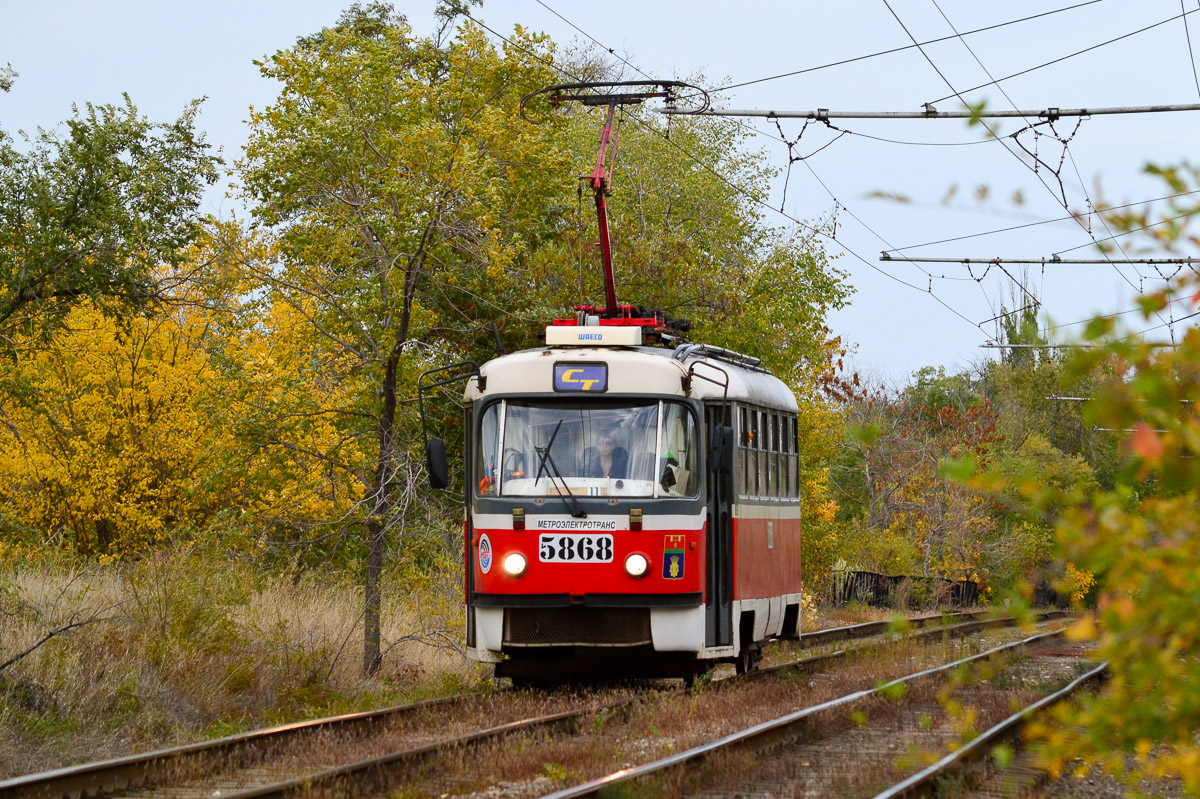 Волгоград, МТТА-2 № 5868