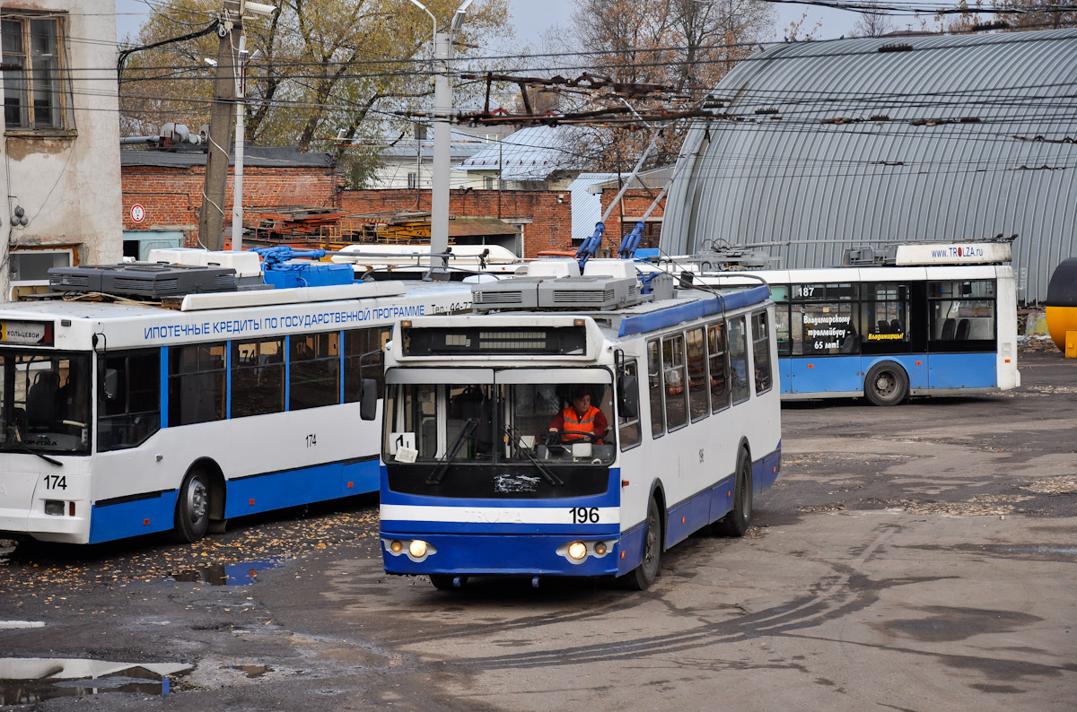 Владимир, ЗиУ-682Г-016.04 № 196