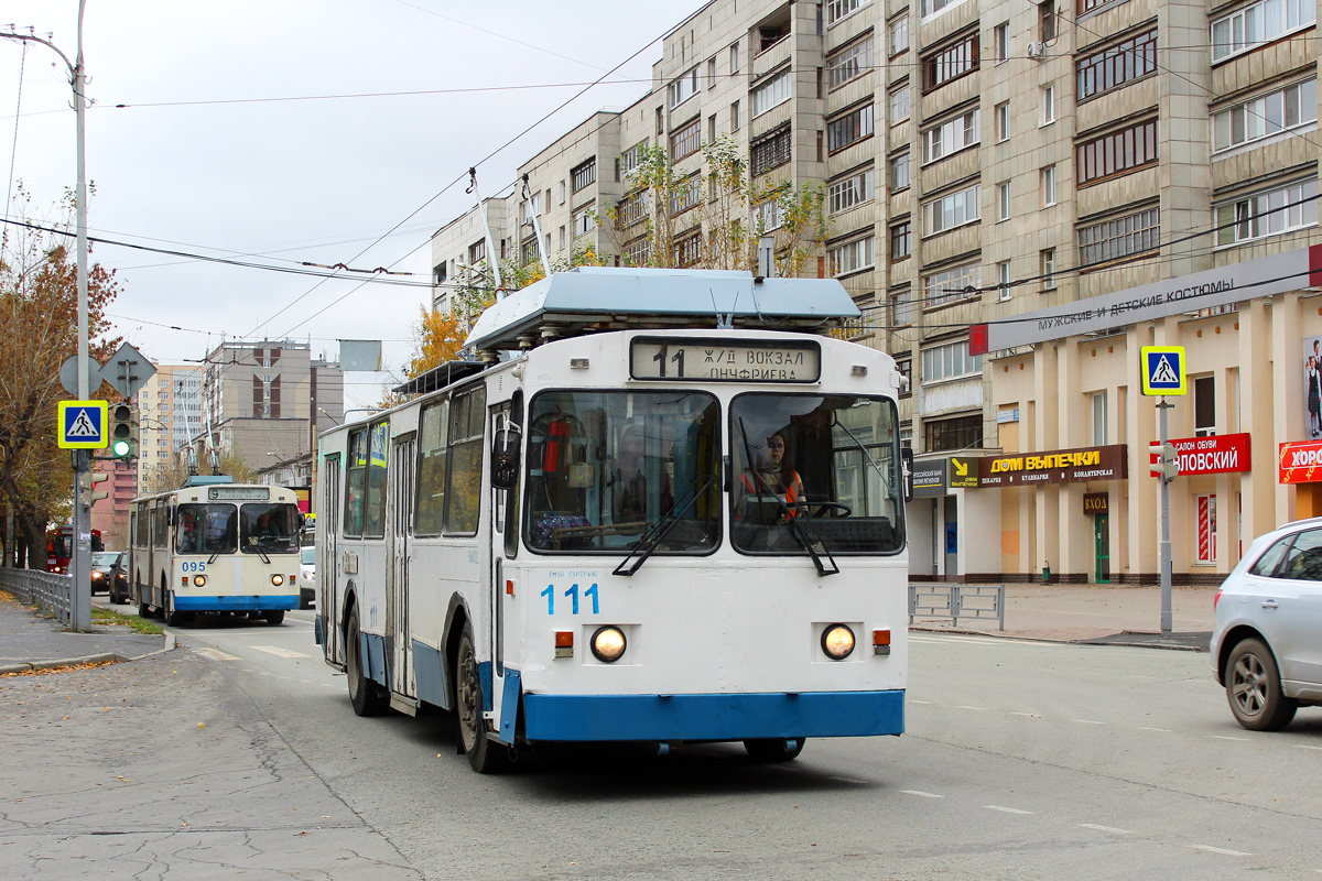 Yekaterinburg, ZiU-682 GOH Ivanovo № 111 Yekaterinburg, ZiU-682 GOH Ivanovo № 111