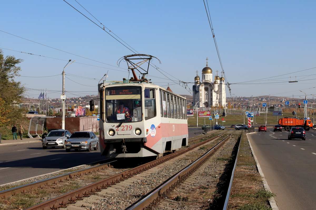 Магнитогорск, 71-608КМ № 2279