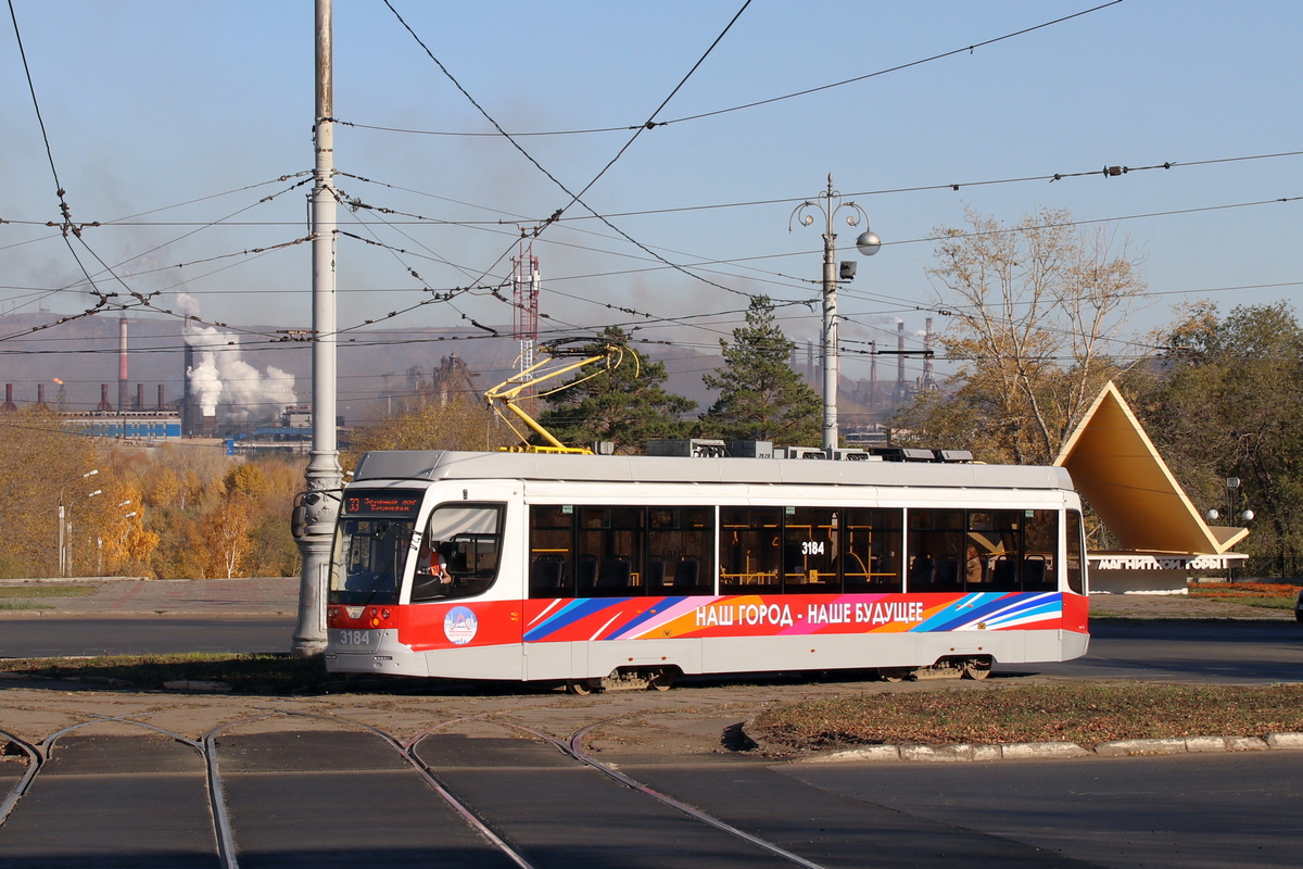 Магнитогорск, 71-623-02.01 № 3184