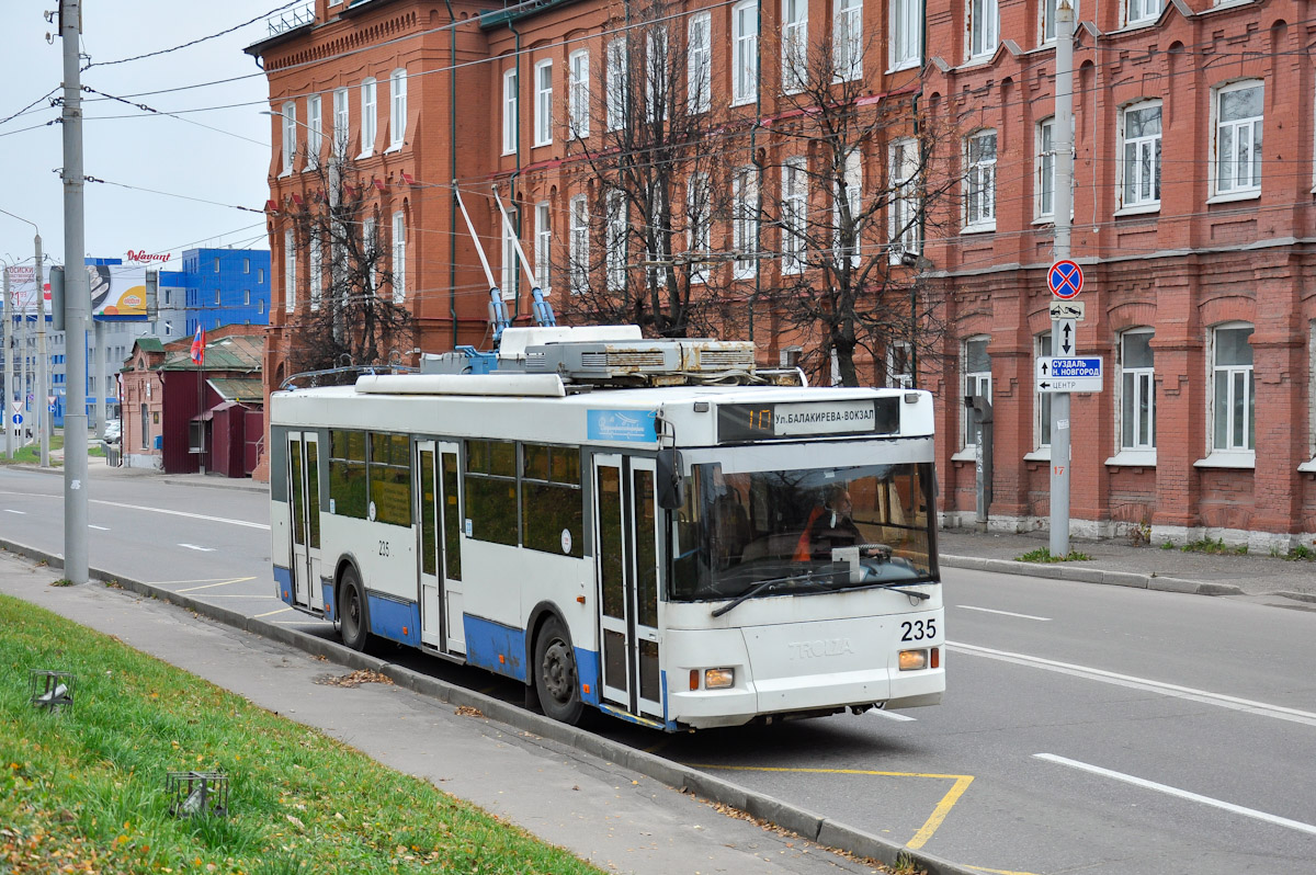 Владимир, Тролза-5275.05 «Оптима» № 235