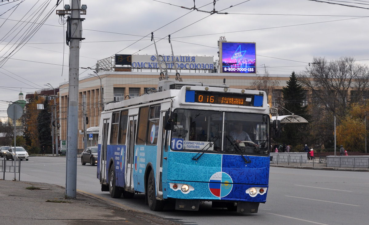 Омск, ЗиУ-682Г-016.03 № 276 Омск, ЗиУ-682Г-016.03 № 276