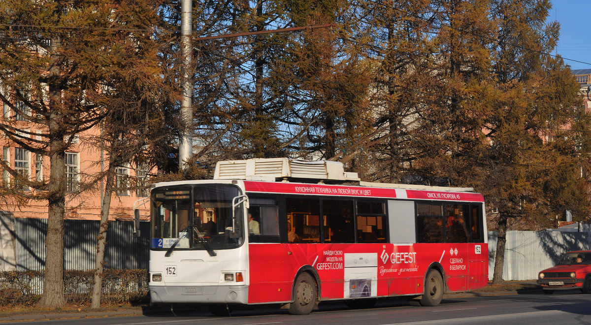 Омск, ЛиАЗ-52803 № 152