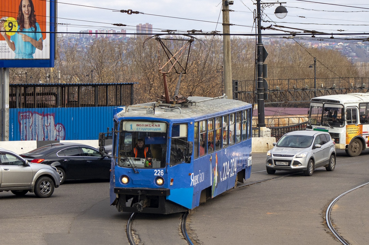 Иркутск, 71-617 № 226