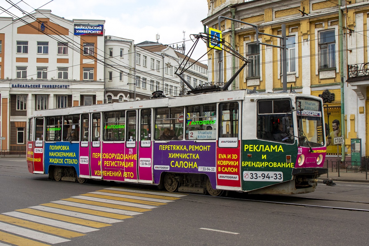 Иркутск, 71-608КМ № 229 Иркутск, 71-608КМ № 229