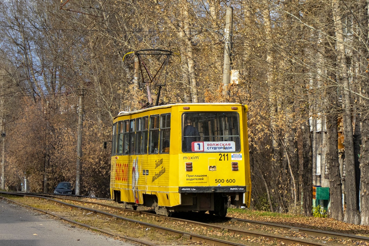 Иркутск, 71-605А № 211