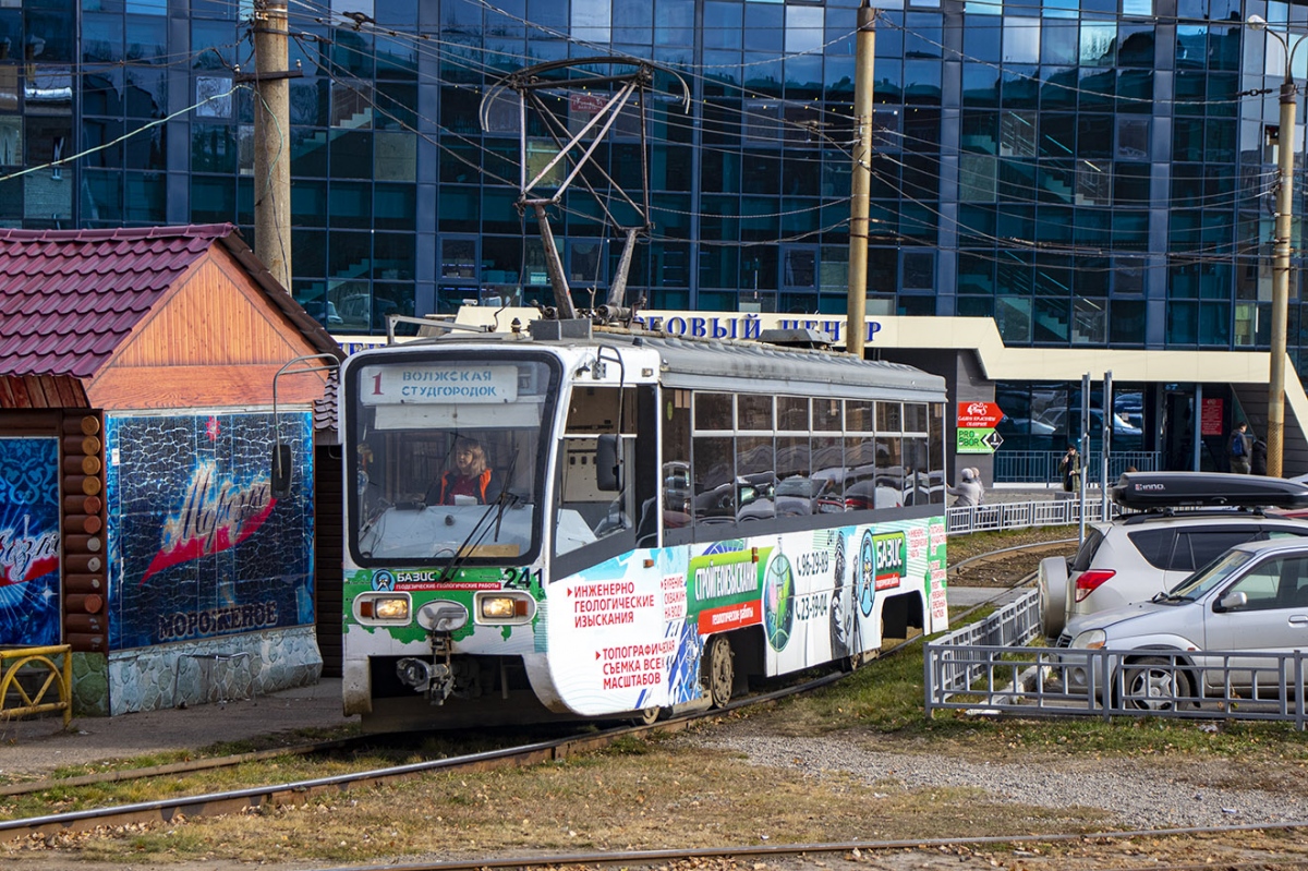 Иркутск, 71-619КТ № 241