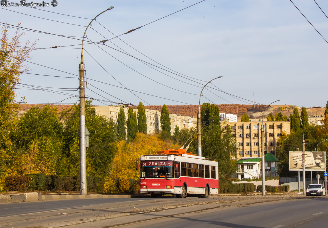 Саратов, Тролза-5275.05 «Оптима» № 1283