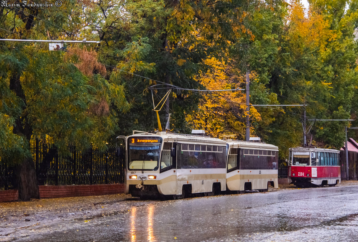 Саратов, 71-619КТ № 1017