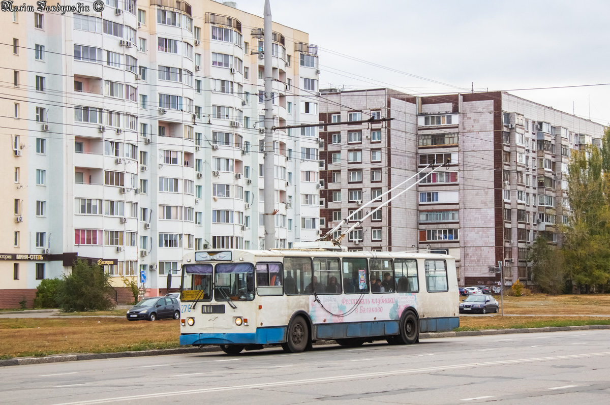 Балаково, ЗиУ-682Г-016 (012) № 276