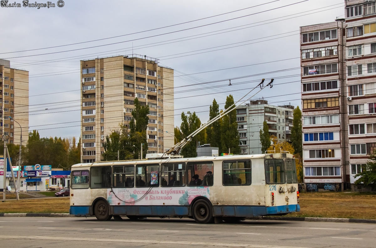 Балаково, ЗиУ-682Г-016 (012) № 276