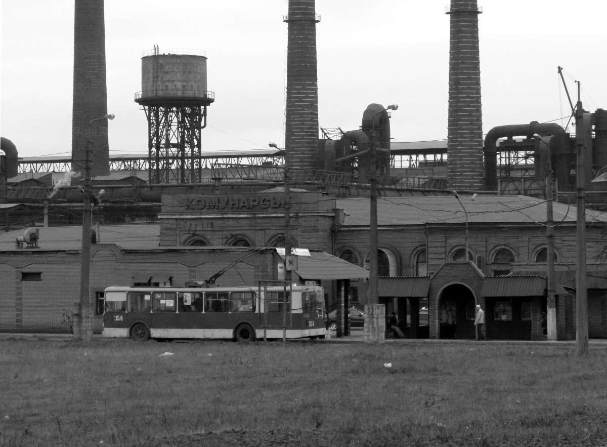 Алчевск, ЗиУ-682В-013 [В0В] № 354