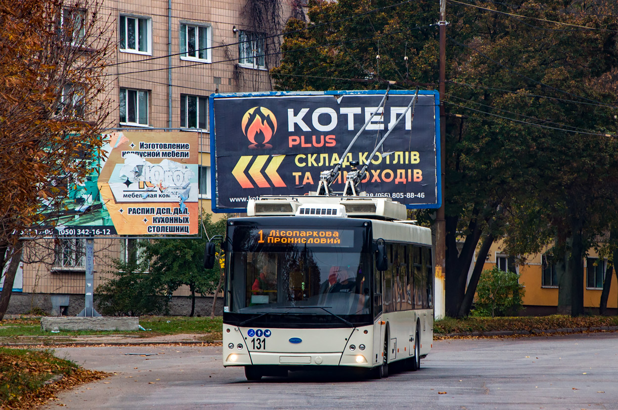 Кропивницкий, Дніпро Т203 № 131