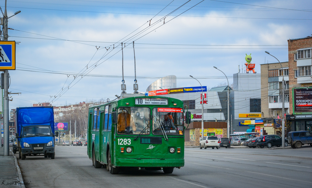 Novosibirsk, ZiU-682G-012 [G0A] č. 1283