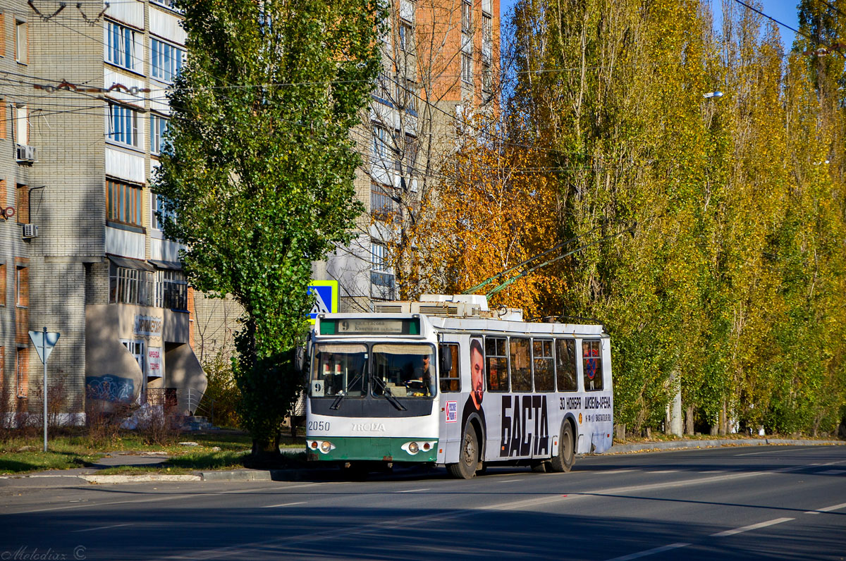 Пенза, ЗиУ-682Г-016.02 № 2050