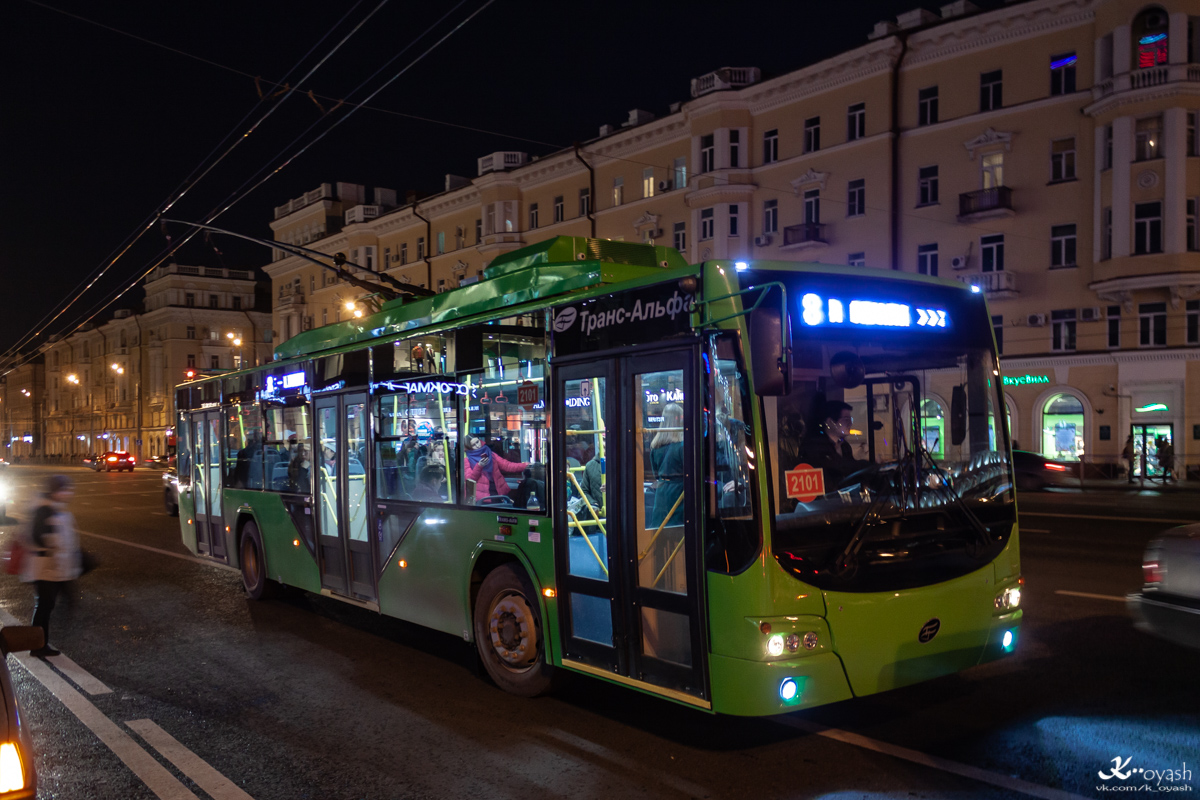 Kazany, VMZ-5298.01 “Avangard” — 2101