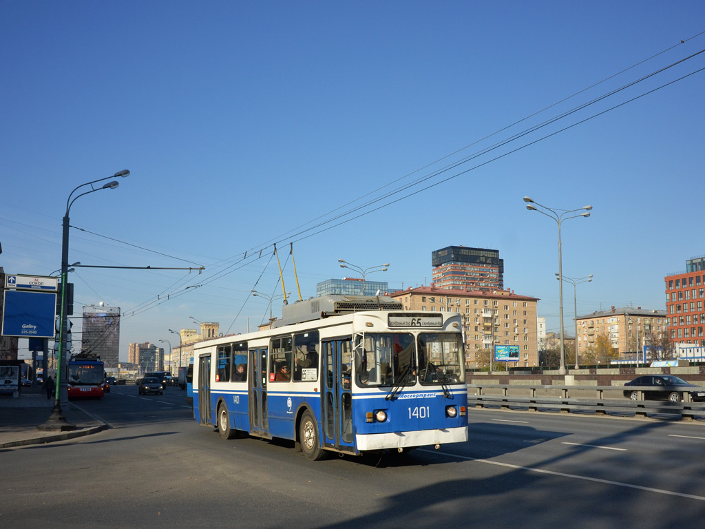 Москва, ЗиУ-682ГМ1 (с широкой передней дверью) № 1401