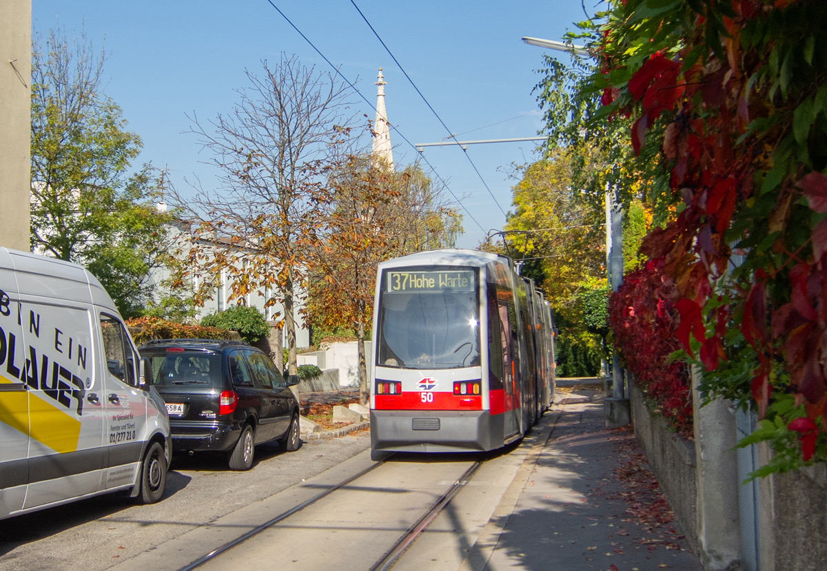 Вена, Siemens ULF-A № 50 Вена, Siemens ULF-A № 50