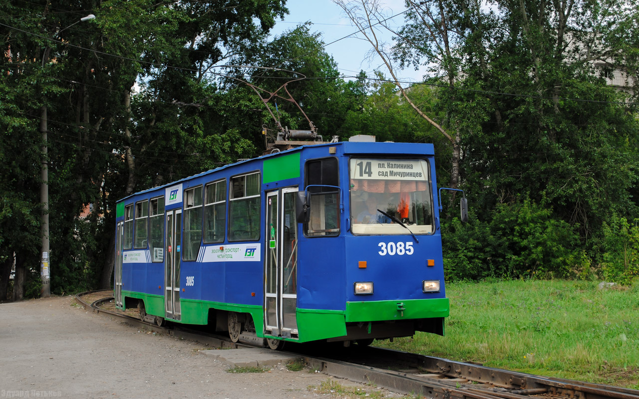 Novosibirsk, 71-605 (KTM-5M3) # 3085