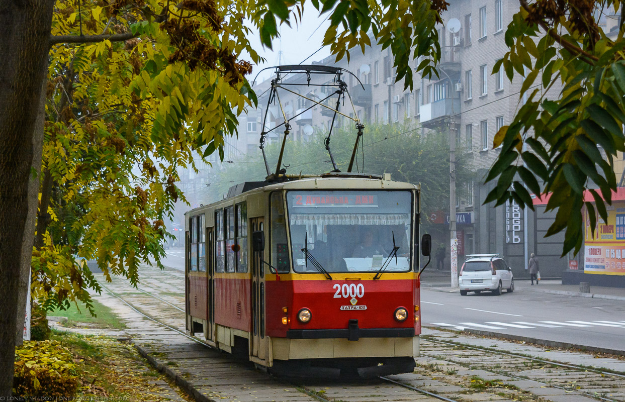 Каменское, Татра-Юг Т6Б5 № 2000