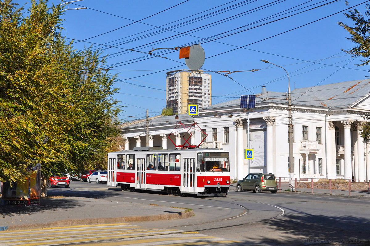 Волгоград, Tatra T6B5SU № 2835