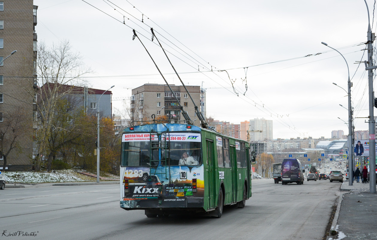 Novosibirsk, ZiU-682G-012 [G0A] č. 1283