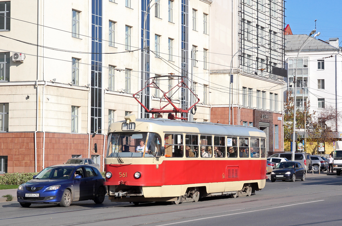Екатеринбург, Tatra T3SU № 561