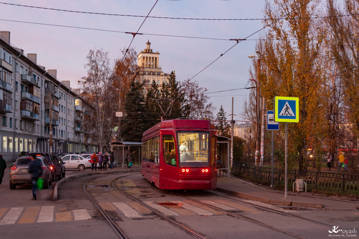 Казань, 71-623-02.02 № 1354