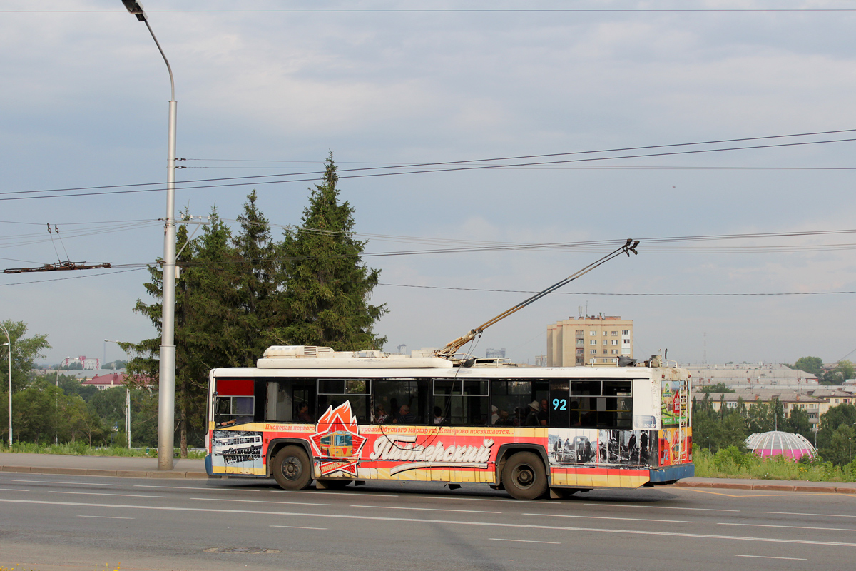 Kemerovo, BTZ-52767A č. 92