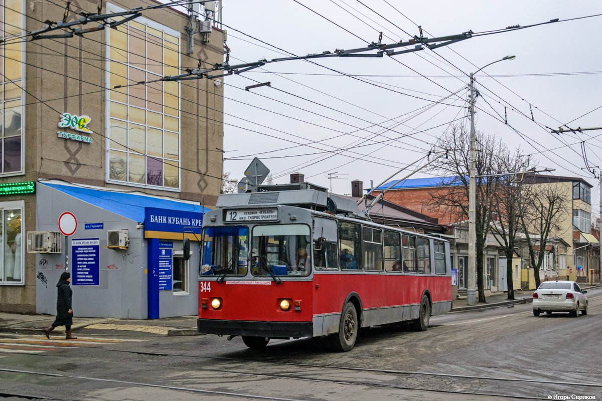 Краснодар, ЗиУ-682В [В00] № 344