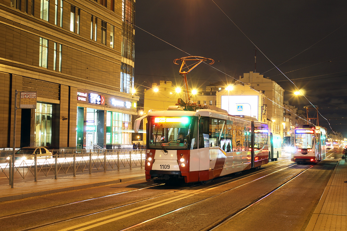 Санкт-Петербург, 71-152 (ЛВС-2005) № 1109