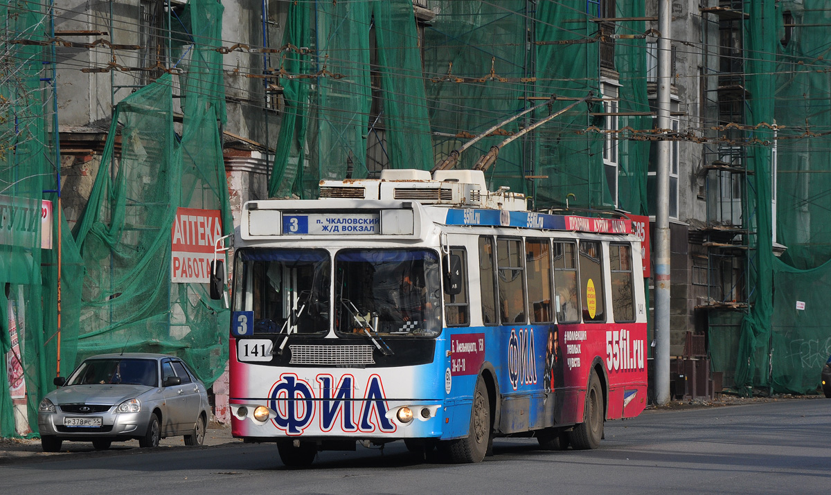 Omsk, ZiU-682G-016.03 Nr. 141
