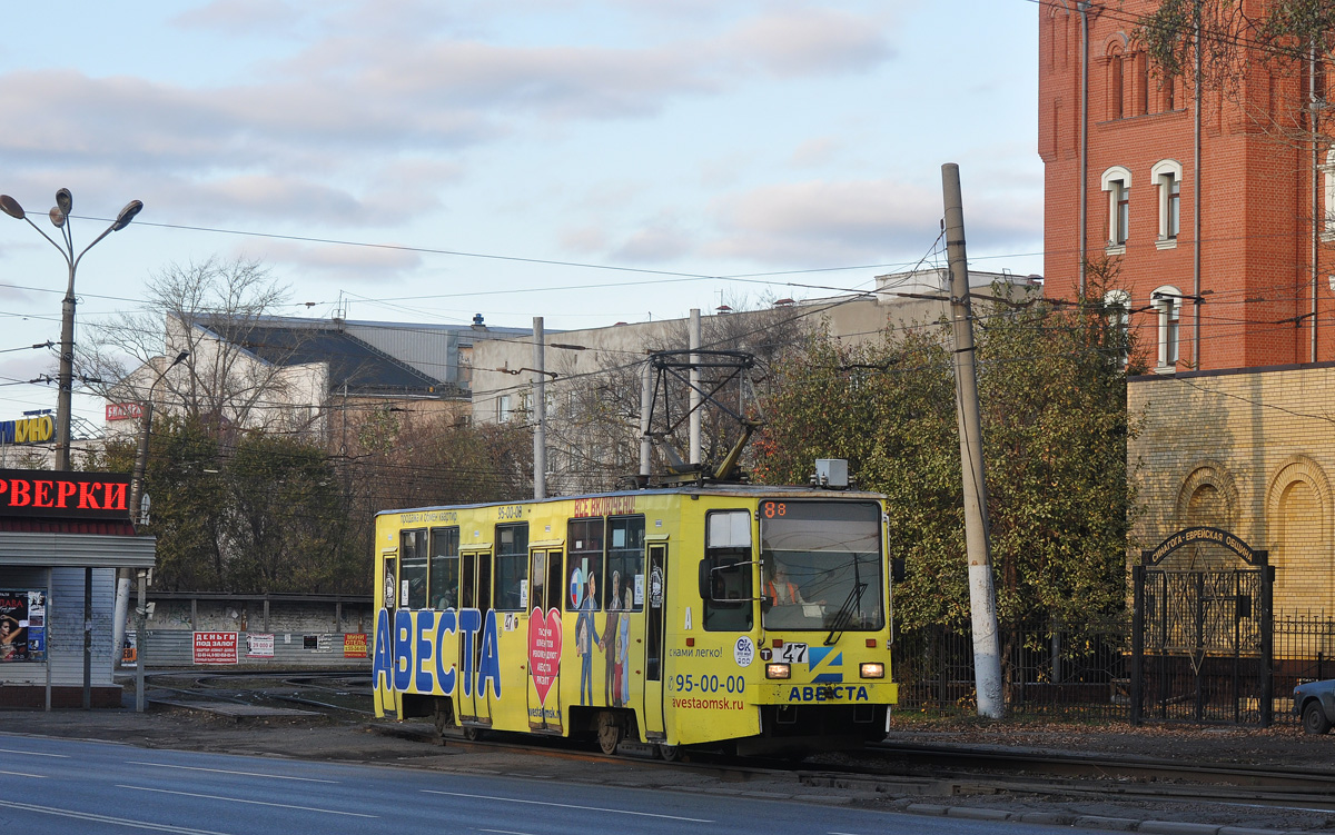 Омск, 71-608ЭП № 47