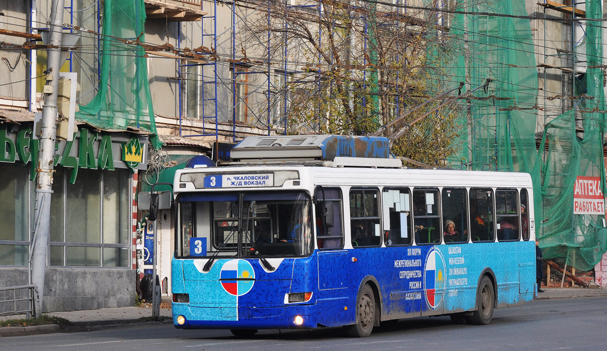 Омск, МТрЗ-5279-0000012 № 27