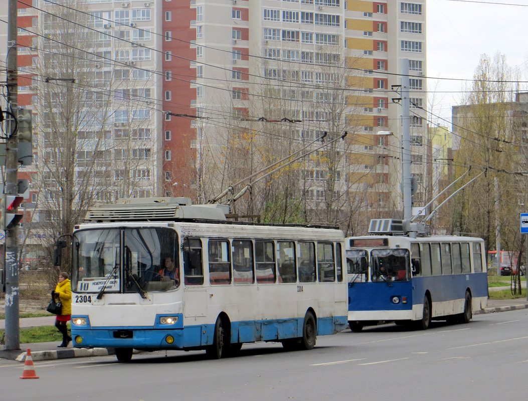 Nischni Nowgorod, LiAZ-5280 (VZTM) Nr. 2304
