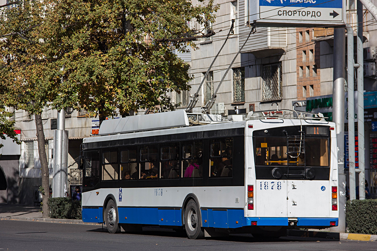 Бишкек, Тролза-5275.03 «Оптима» № 1878