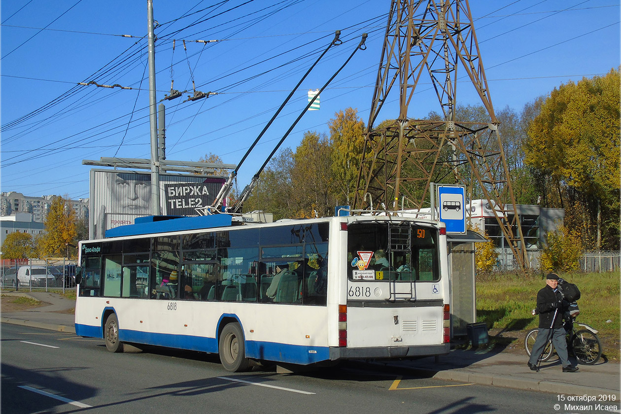 Санкт-Петербург, ВМЗ-5298.01 (ВМЗ-463) № 6818