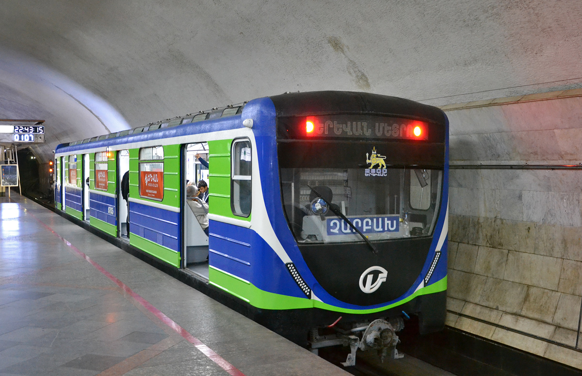 Ереван, 81-717M № 8783