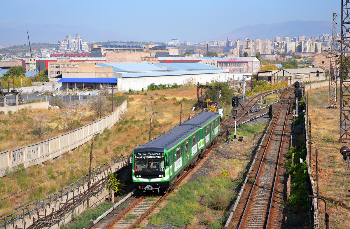 Ереван, 81-717M № 9179