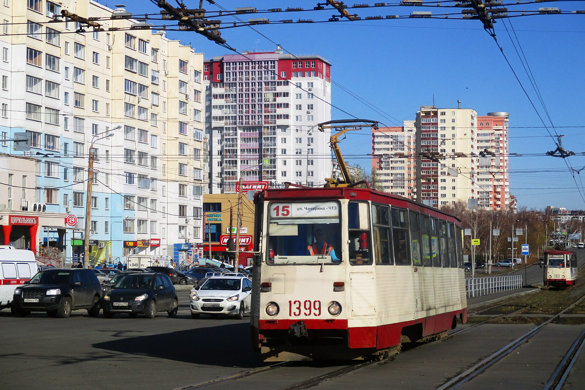 Челябинск, 71-605А № 1399