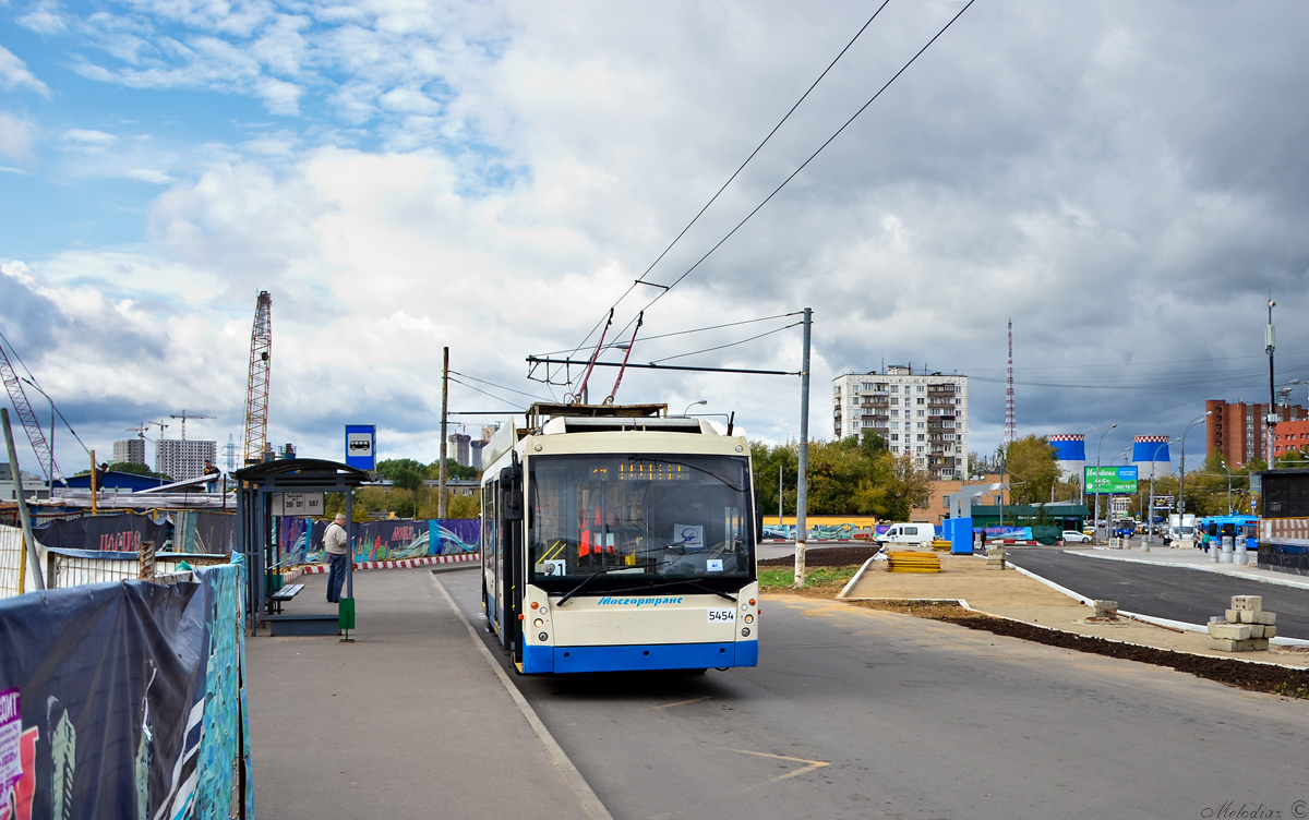 Москва, Тролза-5265.00 «Мегаполис» № 5454