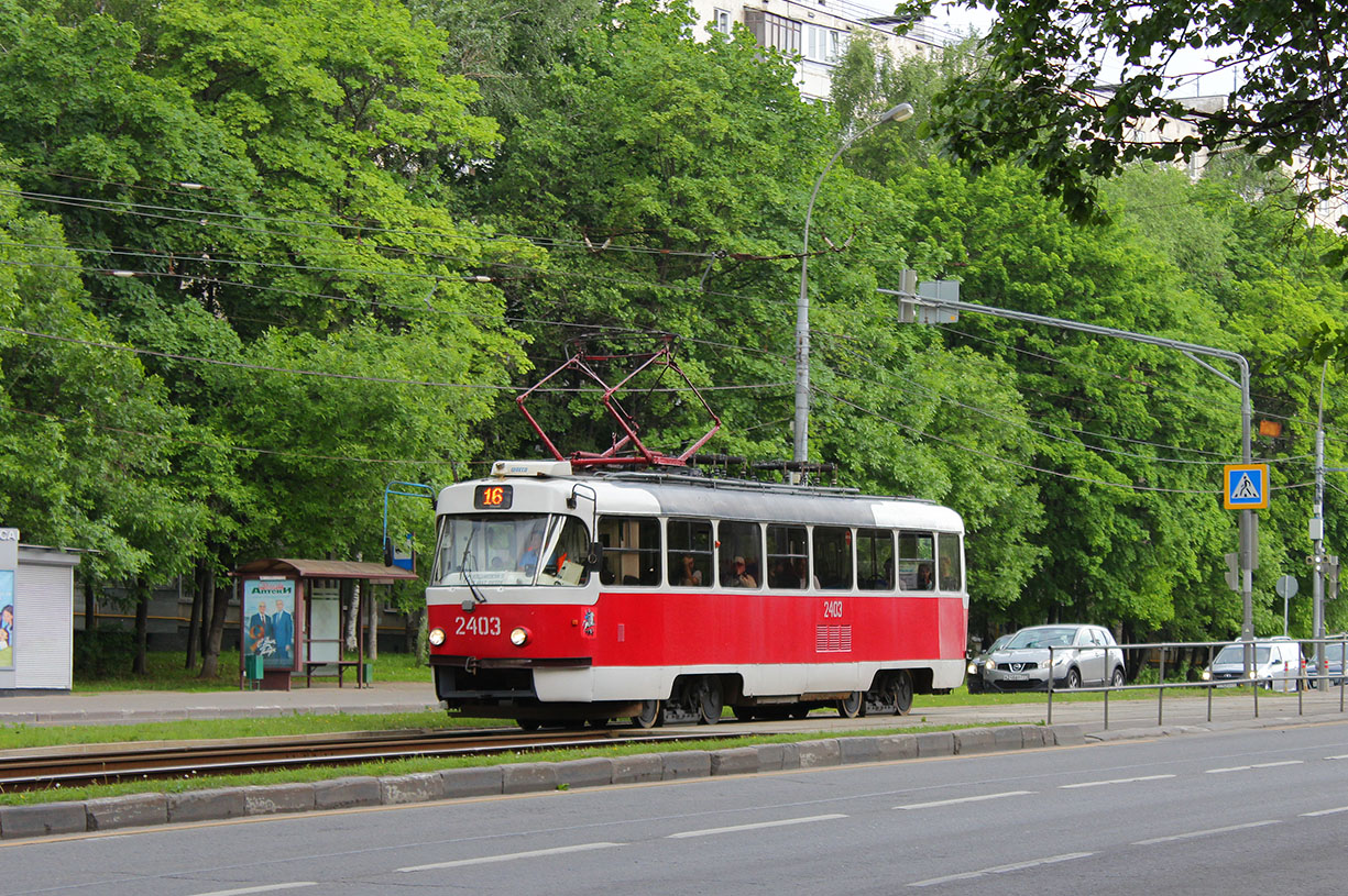 Москва, МТТА № 2403 Москва, МТТА № 2403