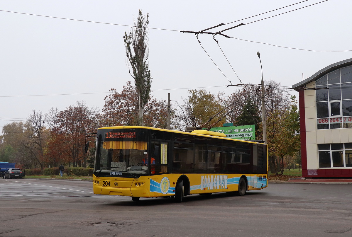 Кременчуг, ЛАЗ E183D1 № 204