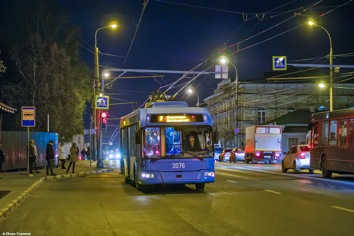 Пенза, БКМ 321 № 2076