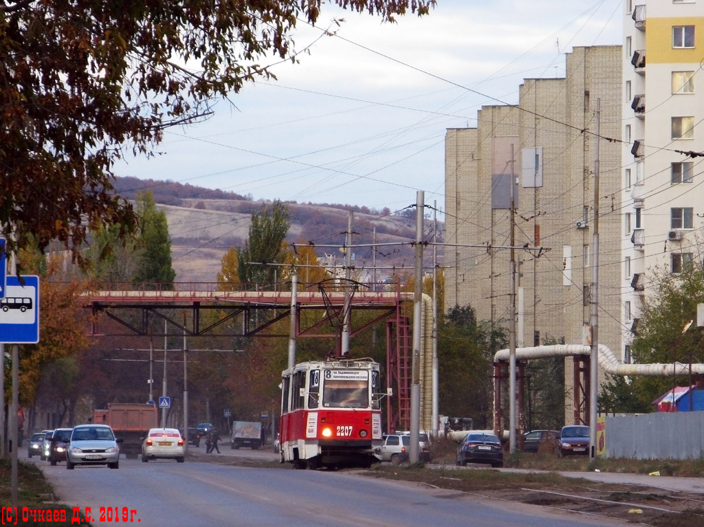 Саратов, 71-605 (КТМ-5М3) № 2207