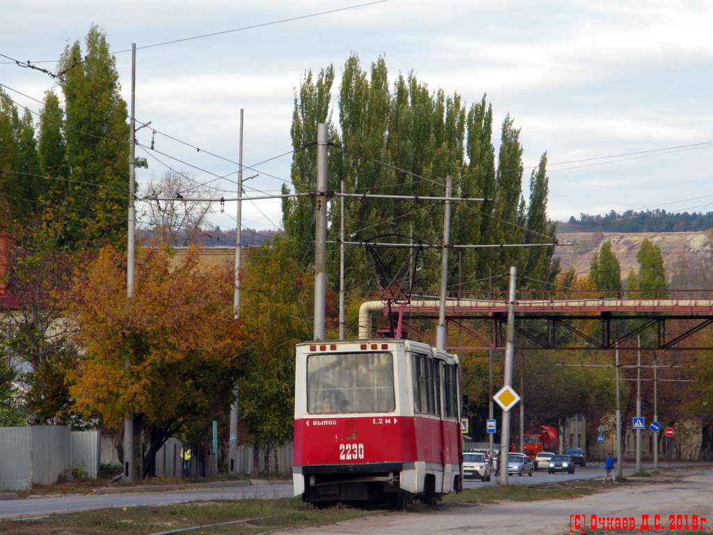 Саратов, 71-605 (КТМ-5М3) № 2230