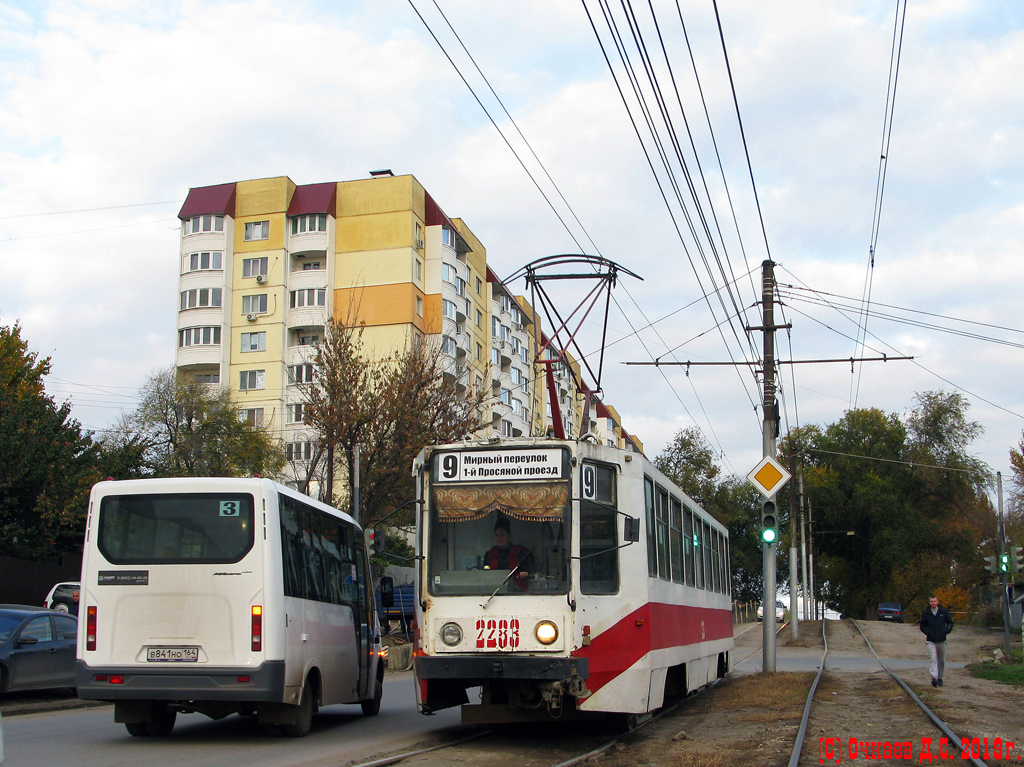 Саратов, 71-608К № 2283