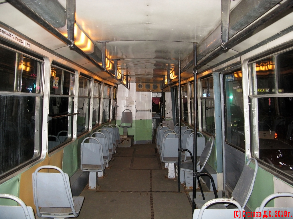Saratov, 71-605 (KTM-5M3) č. 1240